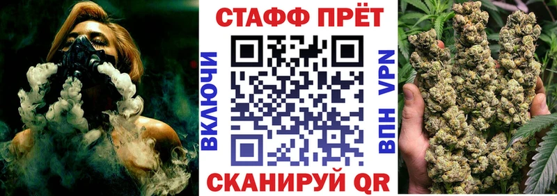 Купить наркотики сайты Великий Устюг Alpha-PVP  АМФЕТАМИН  Марихуана  Меф мяу мяу 