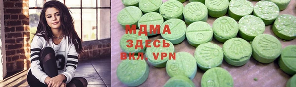 скорость Бугульма