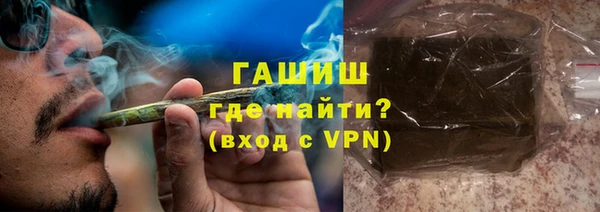 скорость Бугульма