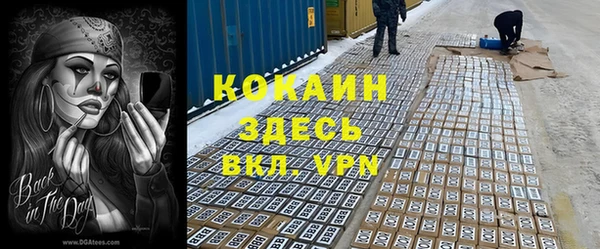 круглые Черняховск