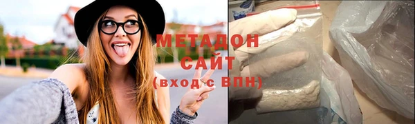 скорость Бугульма