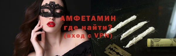 мдпв Алапаевск