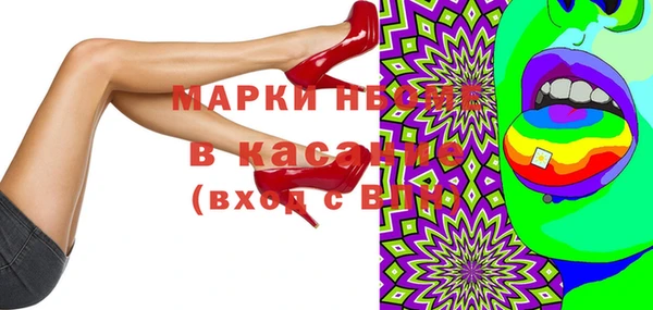 мет Чехов