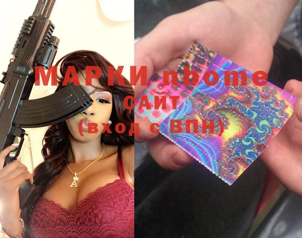 скорость Бугульма
