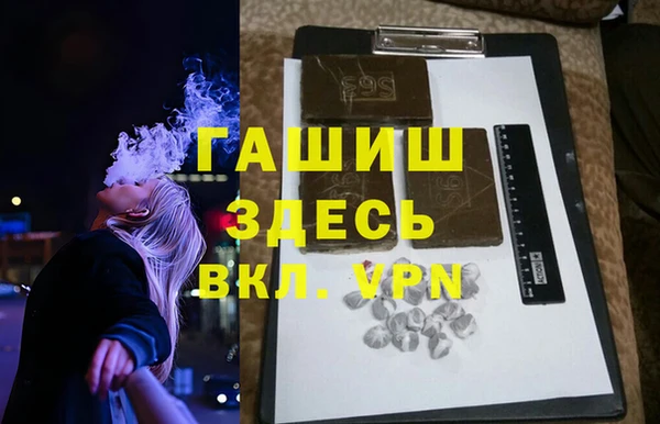скорость Бугульма