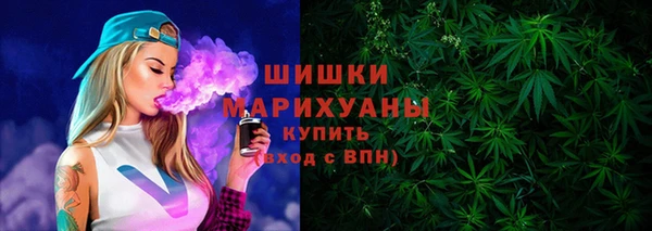 скорость Бугульма