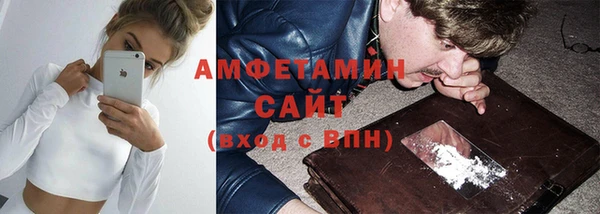 соль курить ск Алагир