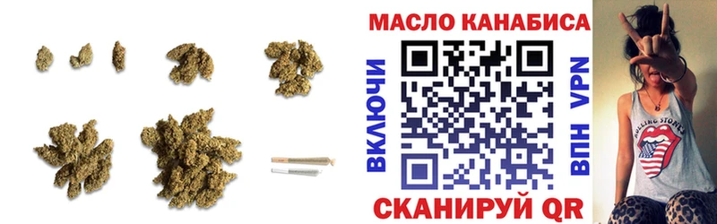 цена наркотик  Великий Устюг  Дистиллят ТГК вейп с тгк 